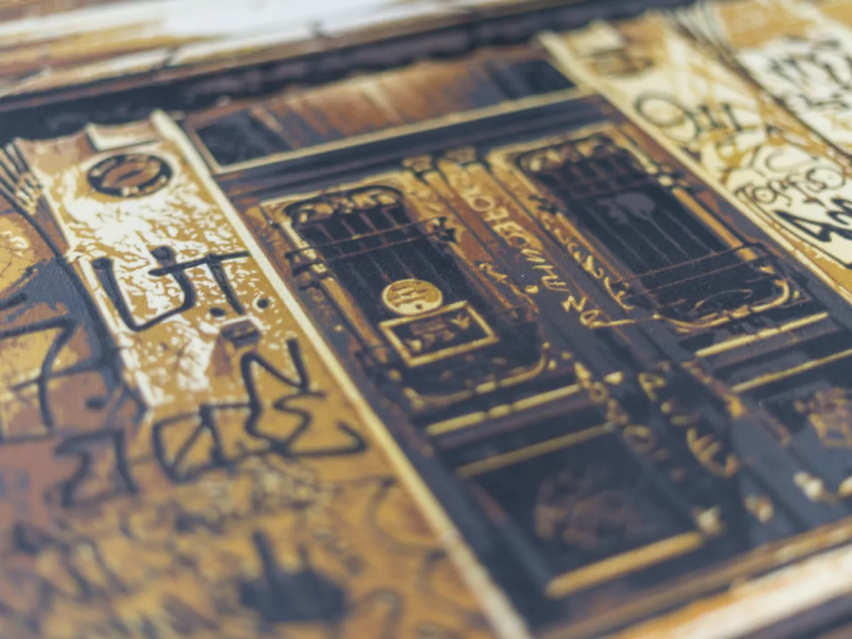 Detail